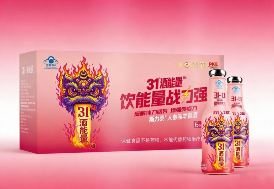 斯力泰亮出“酒能量”王牌，科学配方与院士研发或重塑保健酒新格局